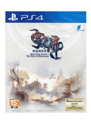 PS4 轩辕剑 外传穹之扉 