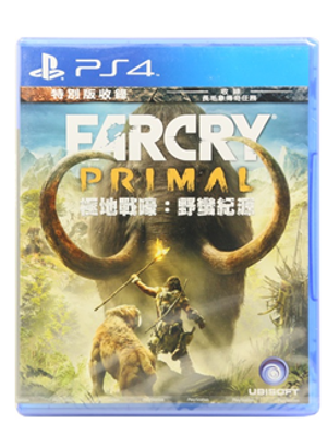 PS4 孤岛惊魂 原始杀戮