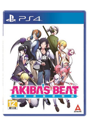 PS4 秋叶原妄想物语 