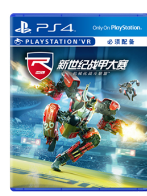 PS4 VR  新世纪机甲大赛 