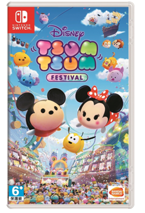 NS 迪士尼 嘉年华