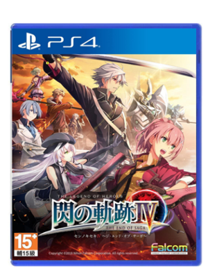 PS4 英雄传说 闪之轨迹4