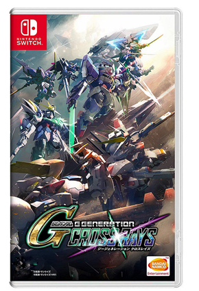 NS SD高达G世纪 火线纵横