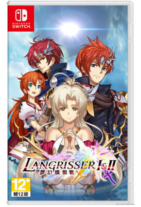 NS 梦幻模拟战1+2