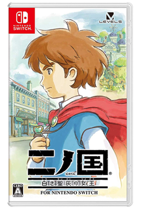 NS 二之国 白色圣灰的女王 英文