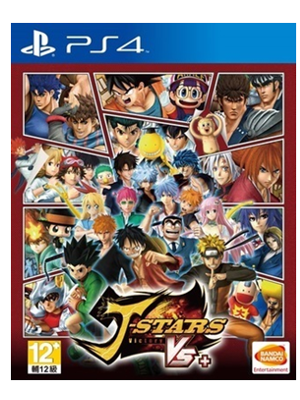 PS4 jump全明星大乱斗V 