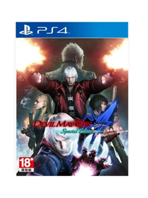 PS4 鬼泣4 DMC4 特别版