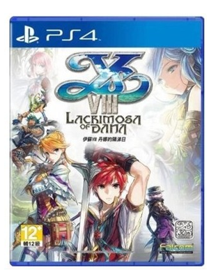 PS4 伊苏8 达娜的安魂曲 