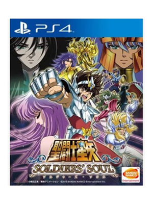 PS4 圣斗士星矢 斗士之魂 