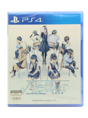 PS4 方根书简 根源信件 