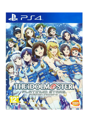 PS4 偶像大师 白金星光 