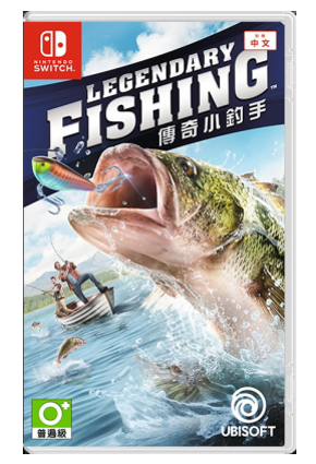 NS 传奇钓鱼 Fishing