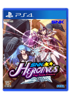 PS4 SNK女主角大乱斗 
