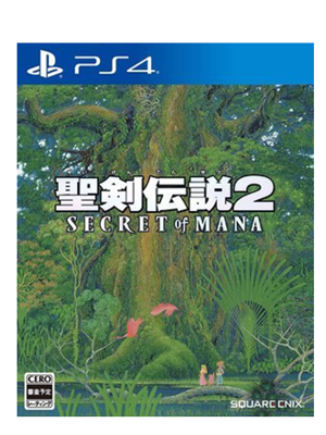 PS4 圣剑传说2 重制版 