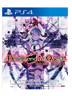 PS4 死亡终局 轮回试炼 