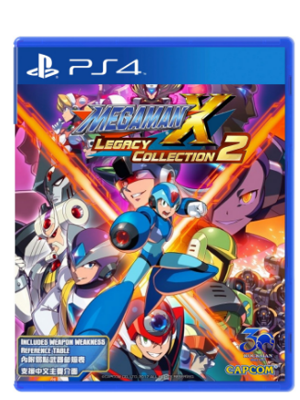 PS4 洛克人X2 周年纪念遗产