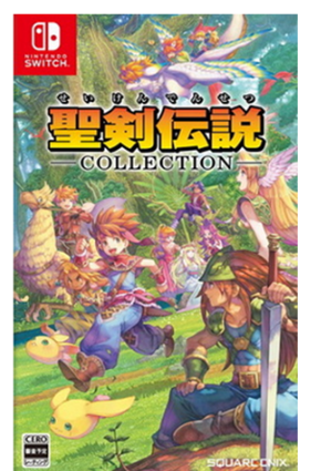 NS 圣剑传说1 2 3 收藏版合集