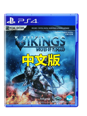 PS4 维京人 人中之狼 