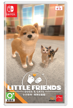 NS 小小伙伴 猫猫 狗狗