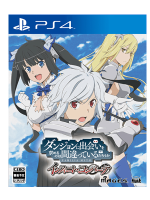 PS4 在地下城寻求邂逅