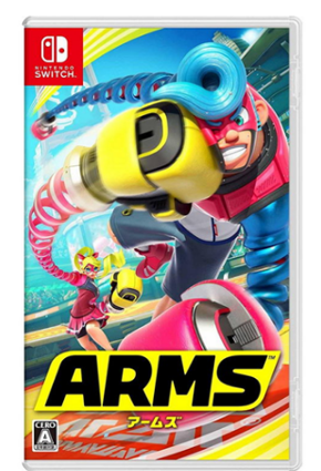 NS ARMS 强力拳击