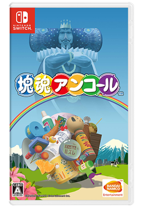 NS 块魂 Encore 返场 HD