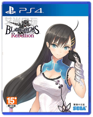 PS4 光明格斗 剑锋对决EX