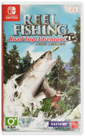 NS 户外钓鱼 公路旅行冒险