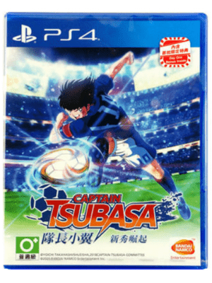 PS4 足球小将 队长小翼