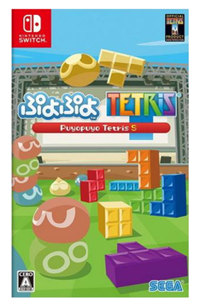 NS 俄罗斯方块S 魔法气泡 英文
