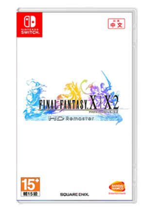 NS 最终幻想10/10-2