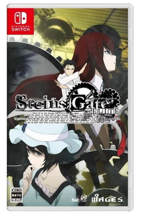 NS 命运石之门 精英