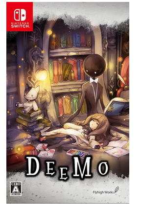 NS 古树旋律 最终演奏