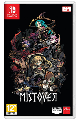 NS 漩涡迷雾 旋涡迷雾