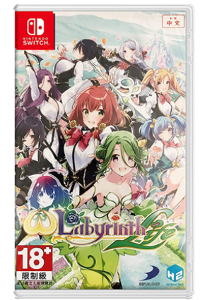 NS 欧米伽迷宫 ω 迷宫Life