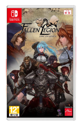 NS 堕落军团 荣耀崛起