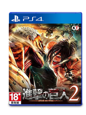 PS4 进击的巨人2