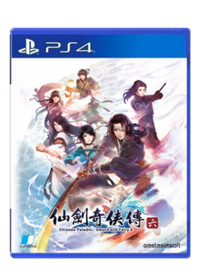 PS4 仙剑奇侠传6