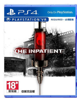 PS4 VR 绝命患者 绝命陷阱