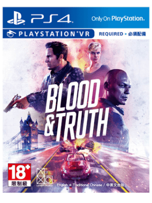 PS4 VR 血与真理