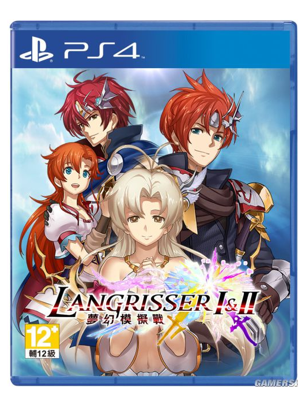 PS4 梦幻模拟战1+2合集