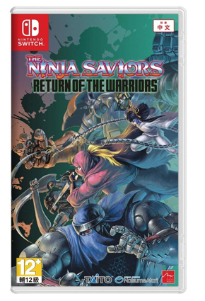 NS 忍者武士 战士归来
