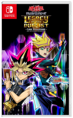 NS 游戏王 决斗者遗产