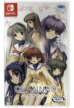 NS 克兰娜德 团子大家族CLANNAD