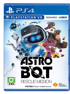 PS4 VR 宇宙机器人 救援行动
