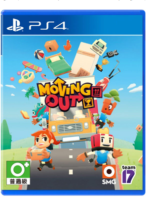 PS4 胡闹搬家 Moving out 