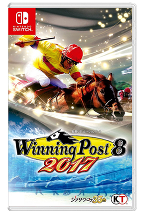 NS 胜利赛马8Winning Post 8 2017