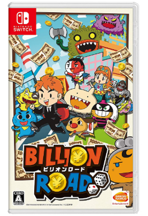 NS 亿万富翁之路