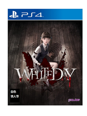 PS4 白色情人节 恐怖学校 