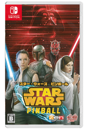 NS 星球大战弹珠台